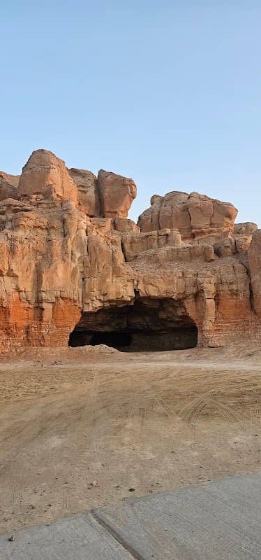 المنصة الصخرية - Image 1