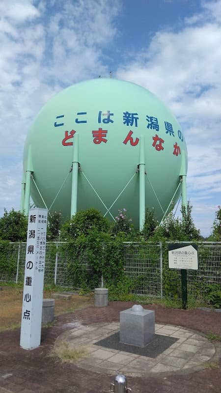 新潟県の重心点 - Image 1