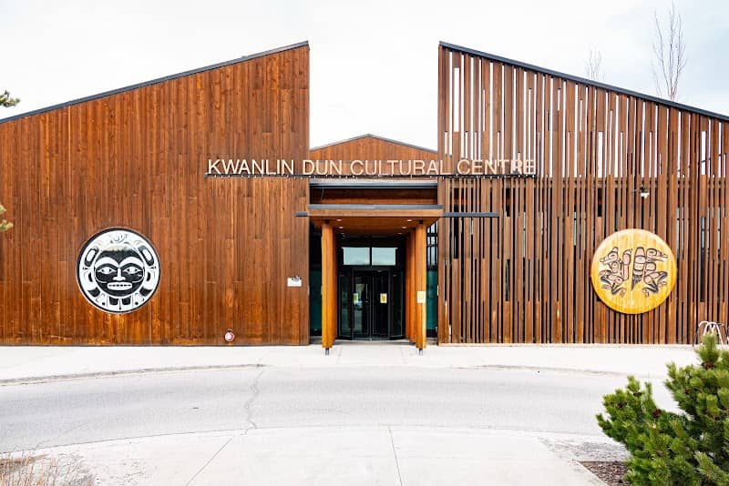 Kwanlin Dün Cultural Centre - Image 1