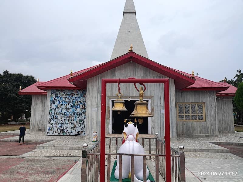 Haidakhan Babaji Temple - Image 1