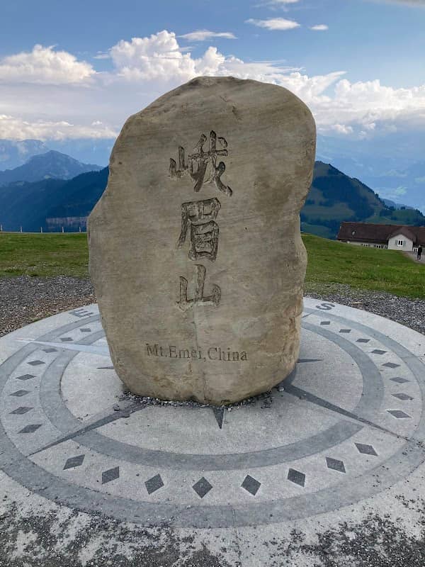Mt. Emei Partnership Stone - Image 1