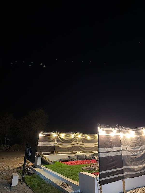 المشب - Image 1