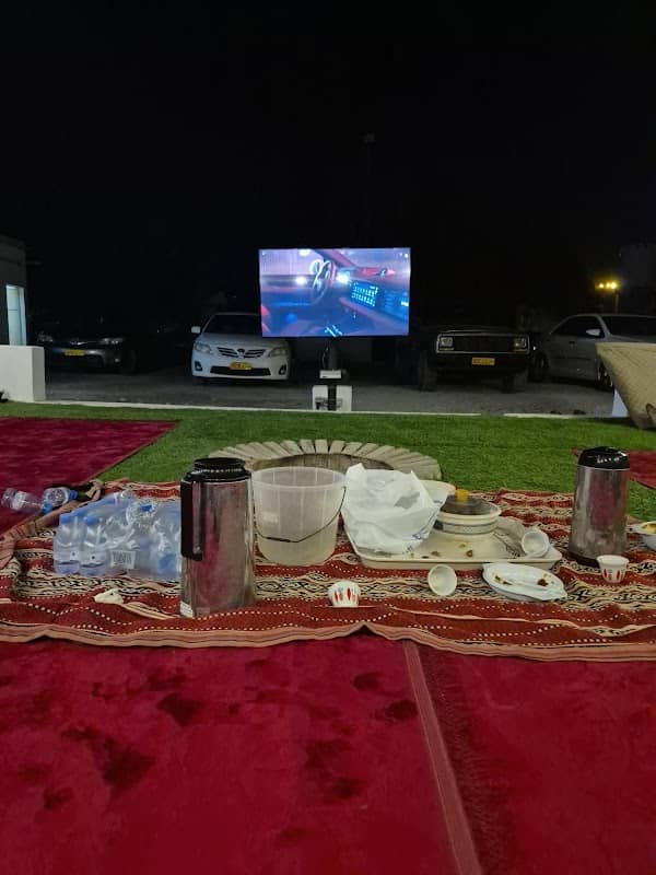 المشب - Image 2