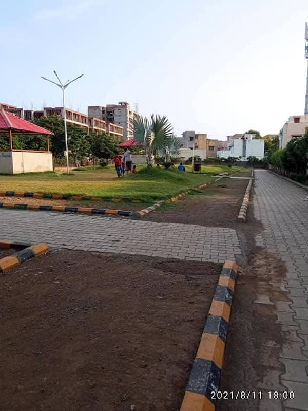 Joggers Park - Image 2