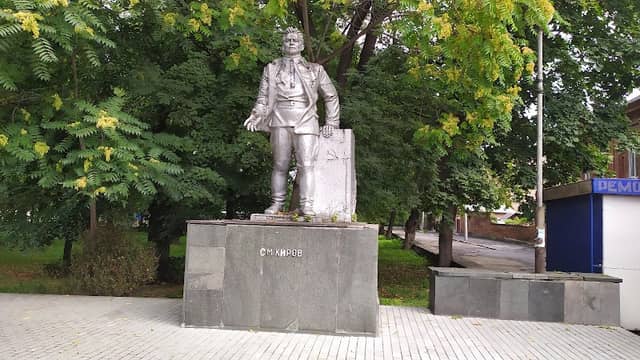 Children's park - Image 1
