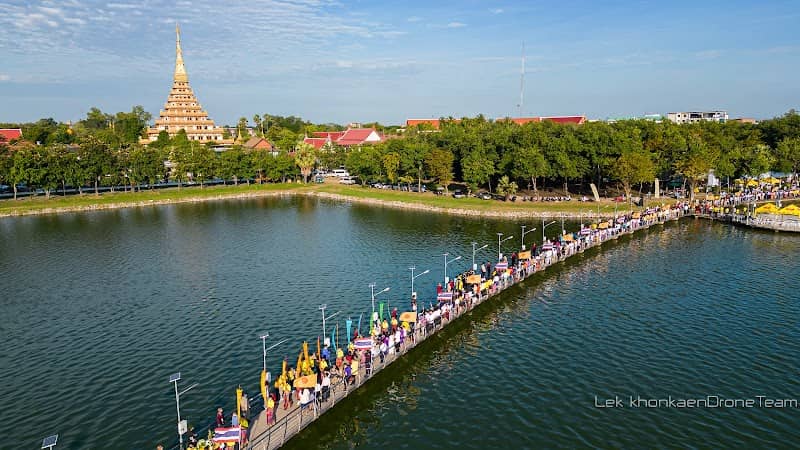 สะพานบึงแก่นนคร - Image 2