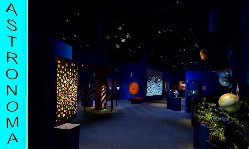 Navet Science Center - Image 1