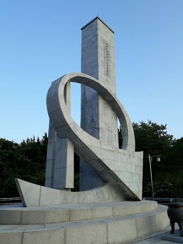 Democracy Park - Image 2