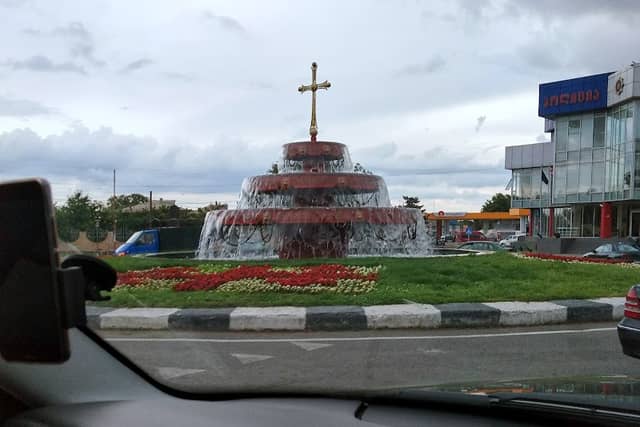 Khashuri Fountain - Image 1