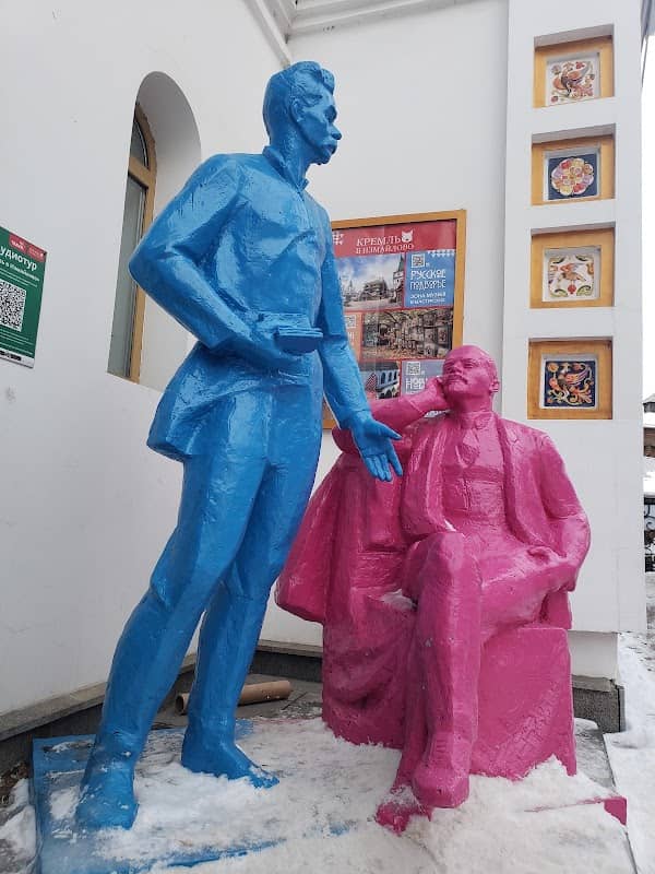 Pink Lenin and Blue Gorky - Image 1