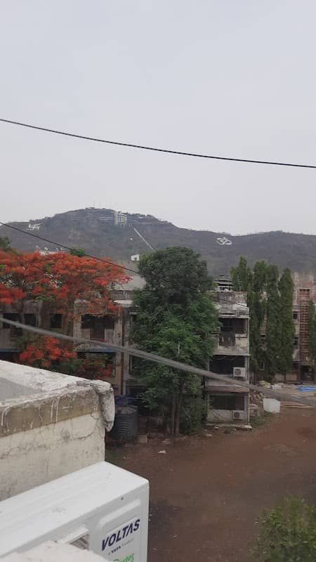Hill Park - Image 1