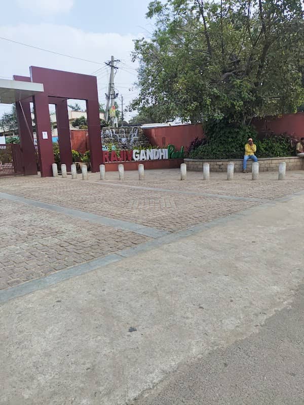 Rajiv Gandhi park Gateway - Image 1