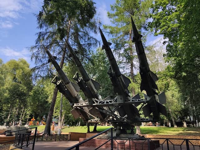 Ramenskiy Gorodskoy Park Kul'tury I Otdykha - Image 1