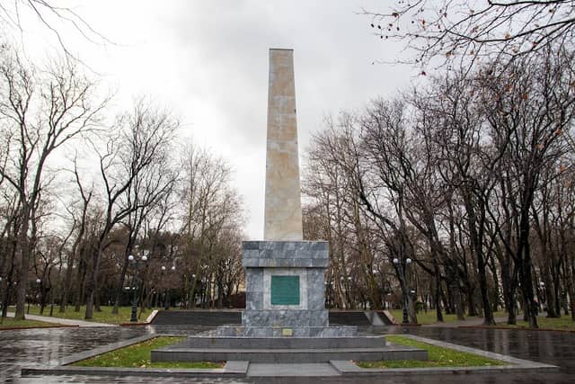 Bratskaya Mogila Voinov Velikoy Otechestvennoy Voyny, Osvoboditeley Goroda-Geroya Novorossiyska - Image 1