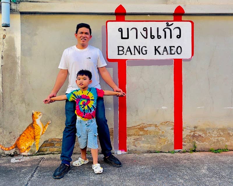 Street Art Bangkaeo (จุดเช็คอินถ่ายรูปกำแพงบางแก้ว) - Image 1