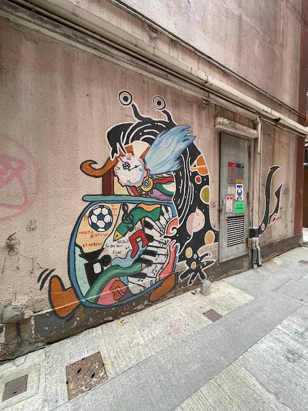 Graffiti Alley 觀塘塗鴉巷 - Image 1