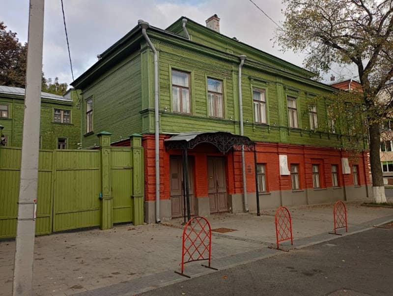 maksim-gorky - Image 1
