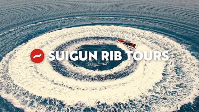 SUIGUN RIB TOURS 尾道水軍リブツアーズ - Image 1