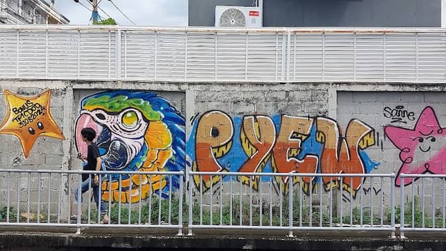 Wall Street Art - Image 1