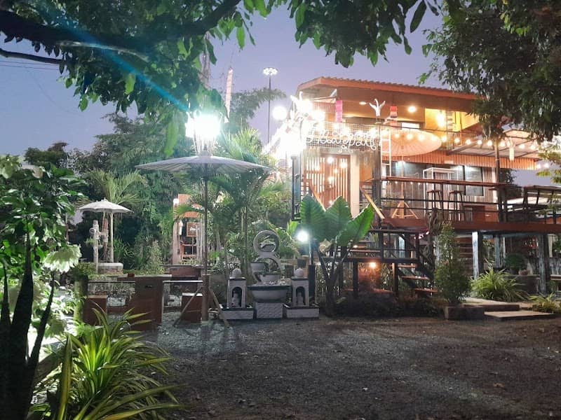 บ้านสวนชมนก - Image 1