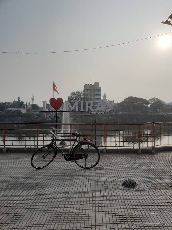 I Love Miraj - Image 1