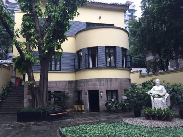 Chongqing Song Qingling Former Residence Display Hall - Image 2