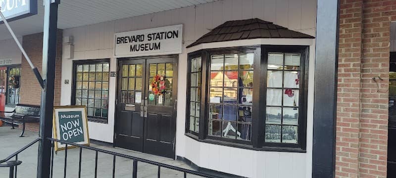 Brevard Station Museum - Image 1