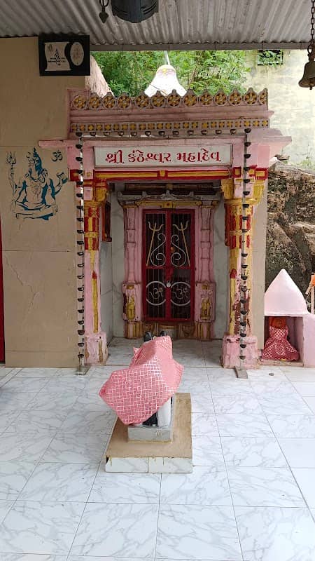 Nilkanth mahadev ,Ram Kund, Bhuj - Image 2