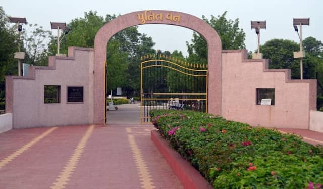 Punit Van, Gandhinagar - Image 1