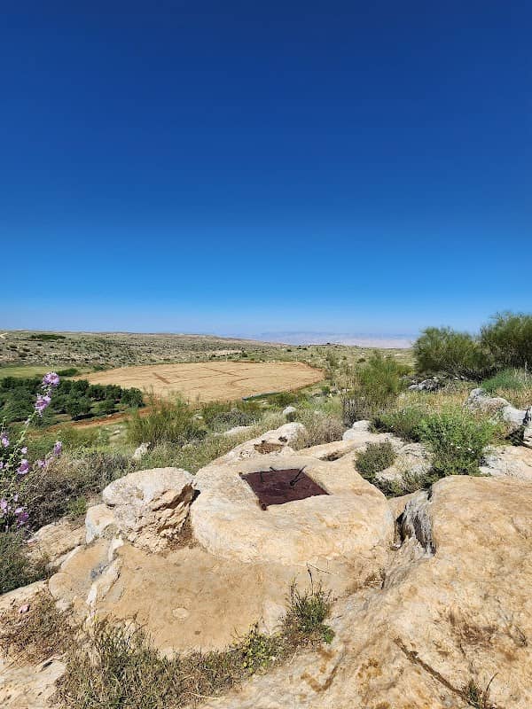 בור המים המזרחי - Image 1