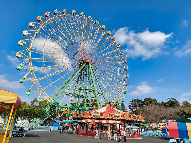 Kezoji Park - Image 1
