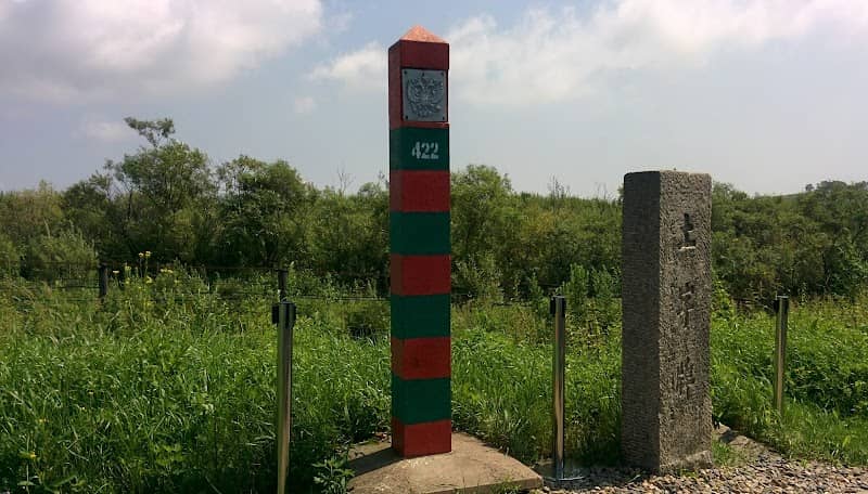 珲春防川风景区 - Image 1