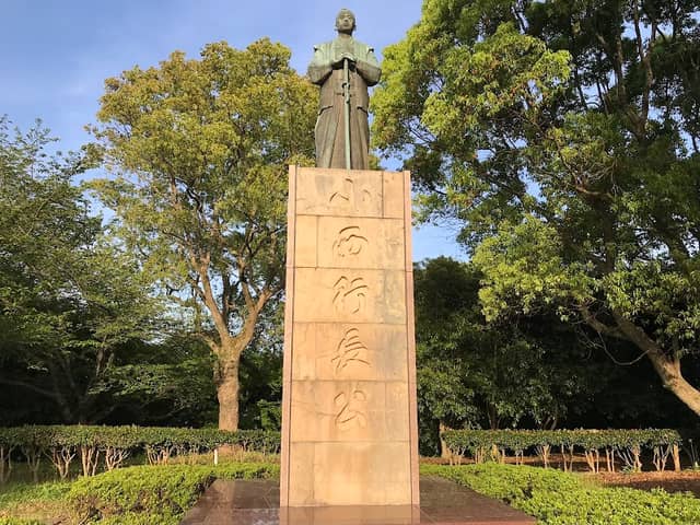 小西行長像 - Image 1
