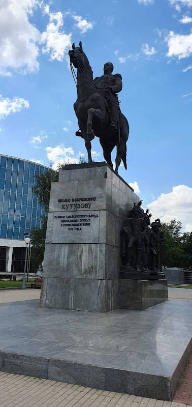 Muzey Kutuzovskaya Izba - Image 1