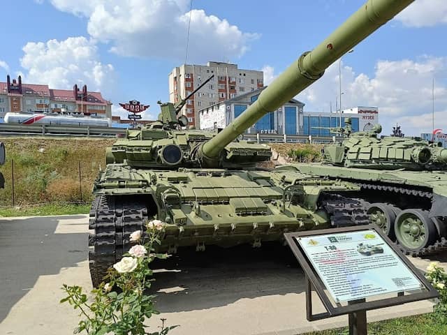 Patriot - Image 1