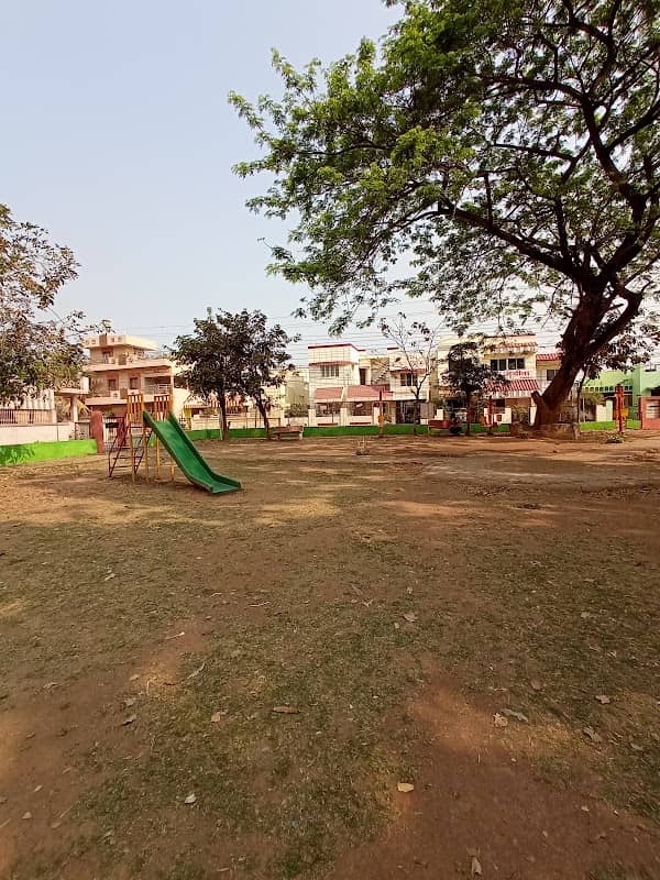 Children park - Image 1