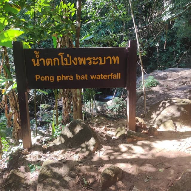 Waterfall - Image 1