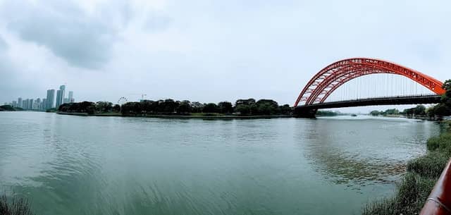 Longwan Wetland Park - Image 1