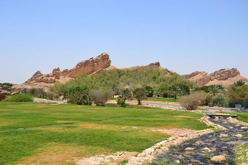 Al Ain Park - Image 1