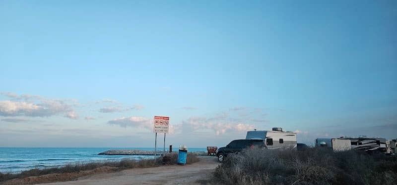 Archie Beach - Image 1