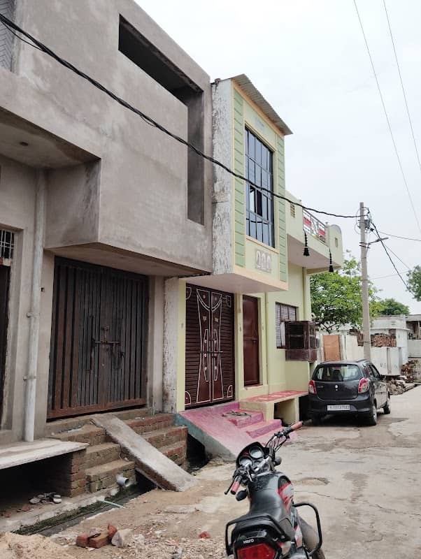 Fakkad chouraha - Image 1