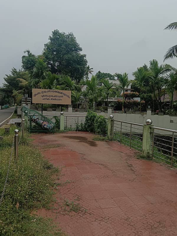 Poomangalam Park View Point - Image 1