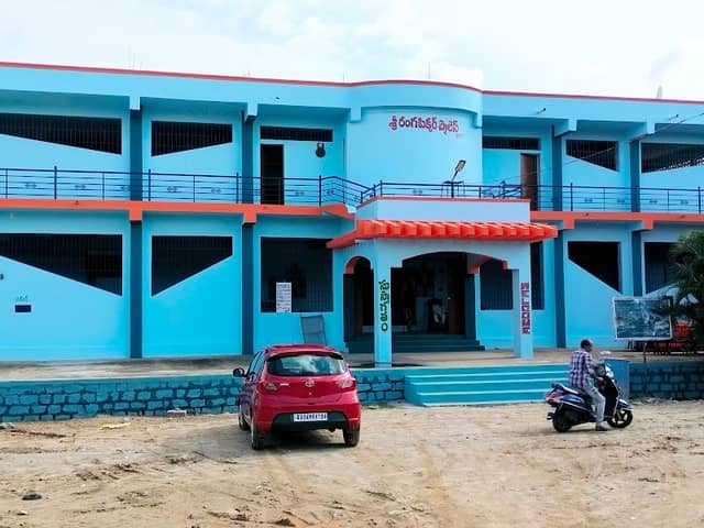 SRI RANGA PICTURE PALACE - Image 1