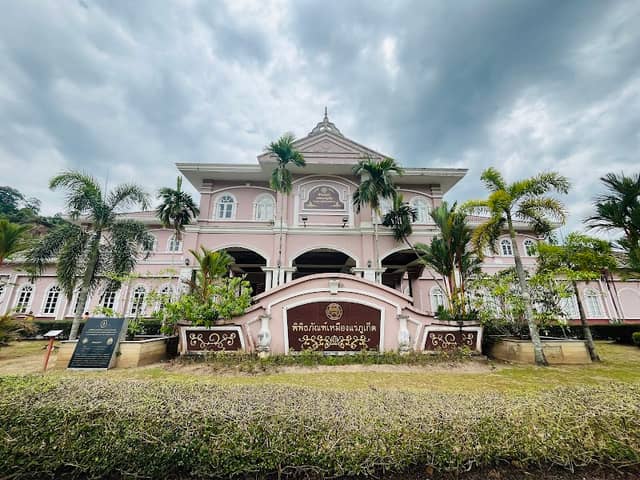 Phuket Mining Museum - Image 1
