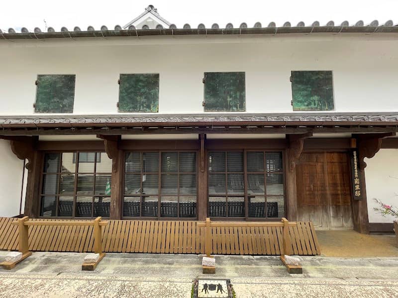 Residence of Nanri - Image 1