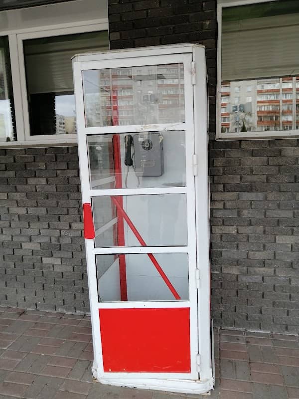 Telefonnaya Budka - Image 1
