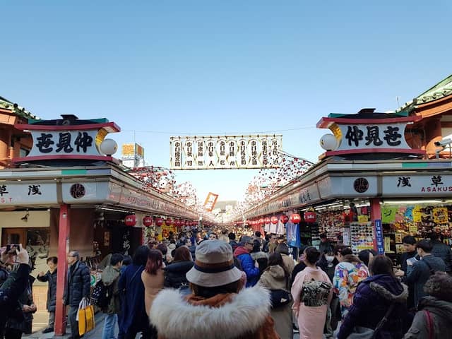 Nakamise Shopping Street - Image 2