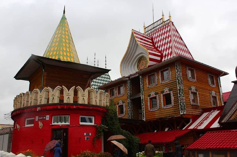 Museum of Russian Tales - Image 1