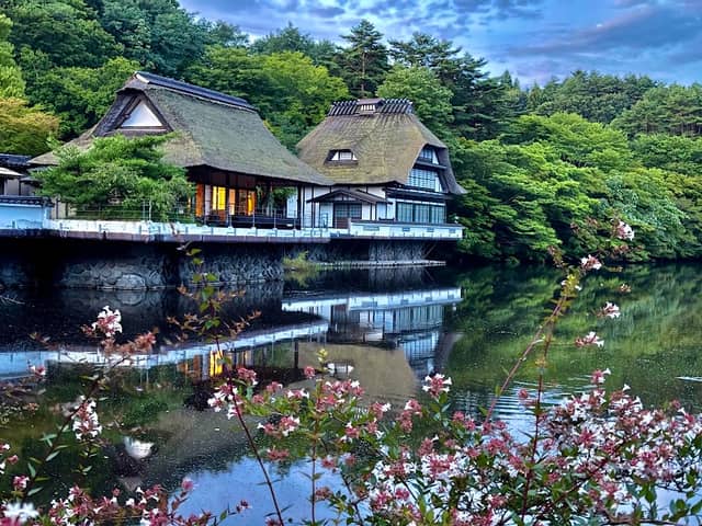 Komakionsen Shibusawa Park - Image 1