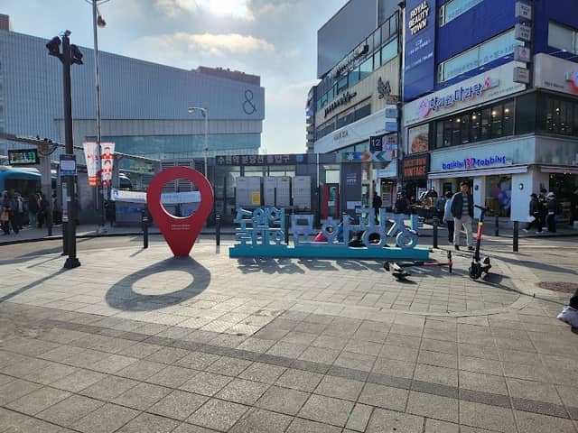 Suwon Rodeo Street - Image 1
